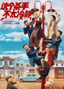 麻豆久久久久久久