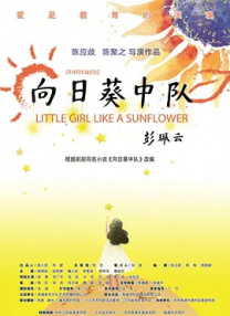 少妇女多****毛茸茸