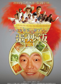 长安一家官网